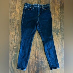 NY&C high rise stretchy skinny jeans